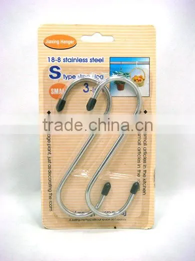 2pcs Stainless Steel "S" Hangers, 3 in 1 Hangers For One Dollar Item