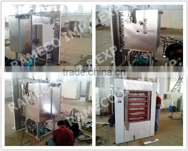 MG freeze-dry powder steam autoclave