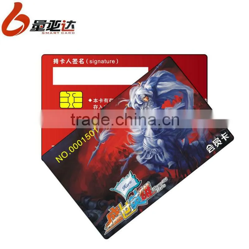 Orange Smart Card With Barade