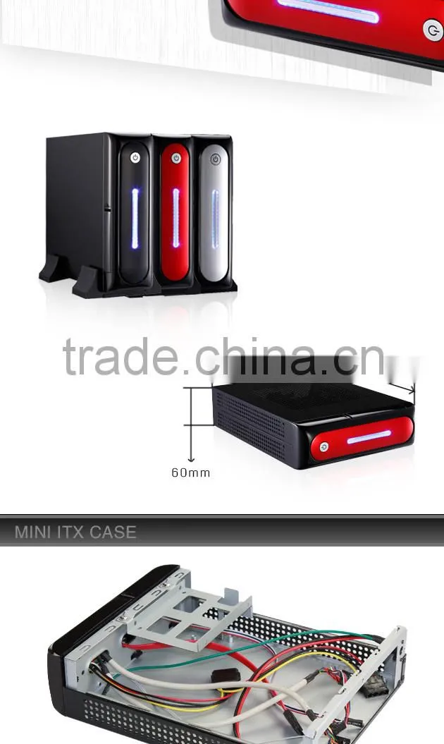 E-2012 thin mini itx case with DC-DC power
