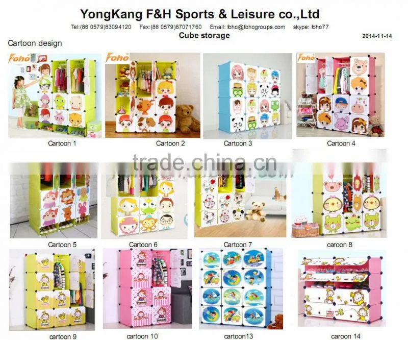 plastic storage cabinet kids bedroom furniture, kids plastic wardrobe storage cabinet