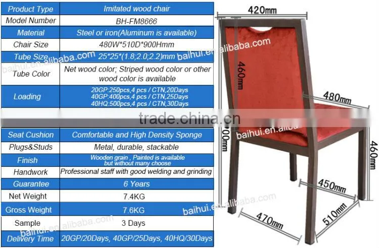 creative design steel furniture outdoor wrought iron chairs