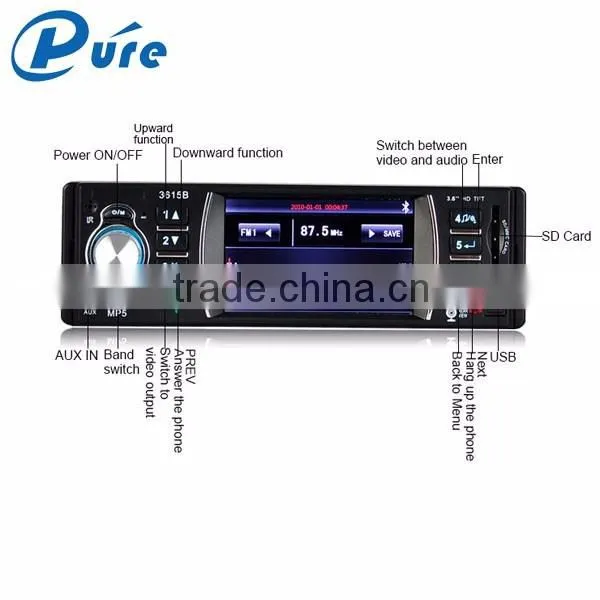 Universal 1 din 12V car mp5 player with bluetooth and reversing function