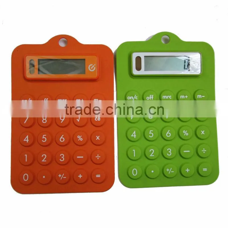 promotional gift calculator