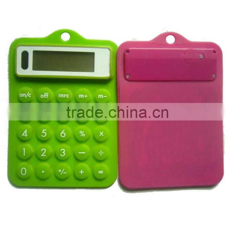 promotional gift calculator