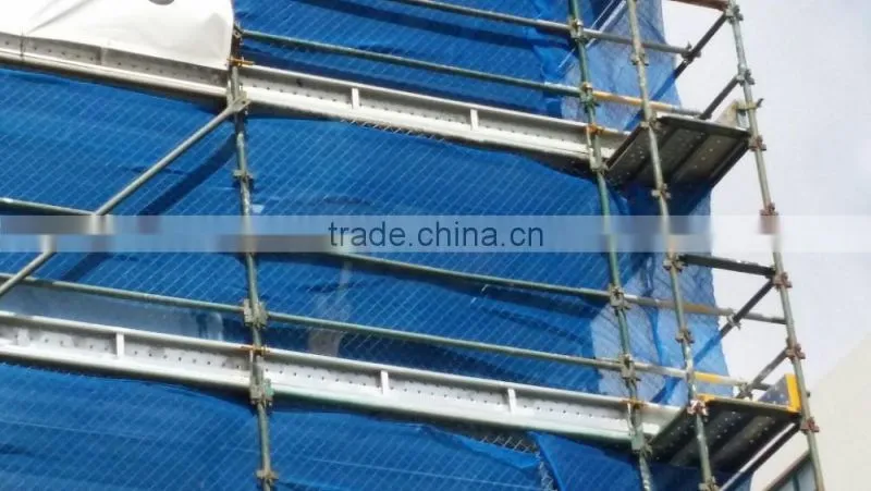 PE debris & safety--Flame Retardant Net