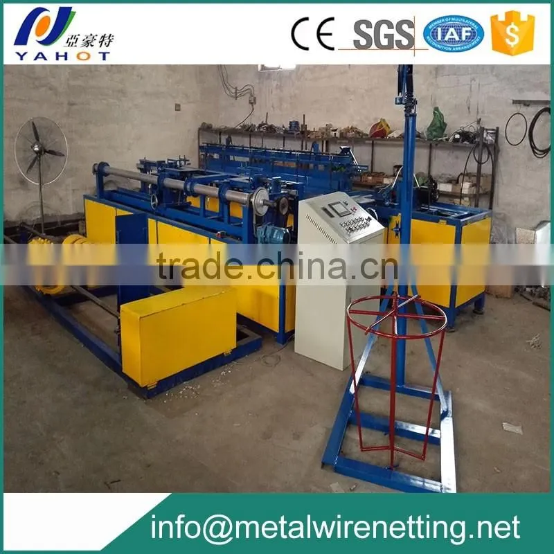 chain link fence machine factory with complete after-sales service