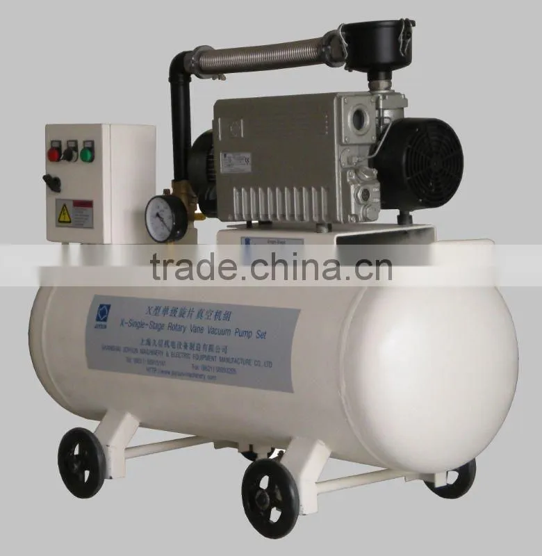 JX Series single stage rotary vane vacuum pump sets