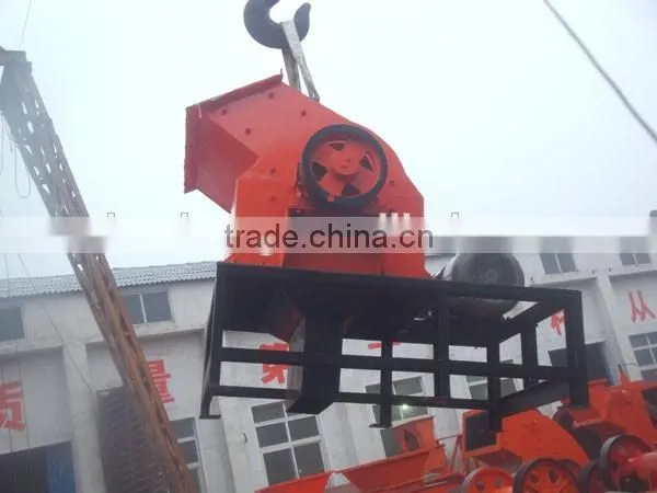 huahong high grade Metal crusher