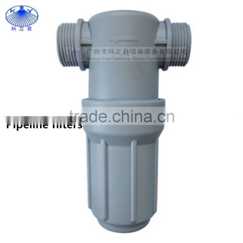 Spraying machine parts, plastic pipeline filters