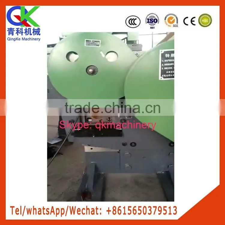 Combined punching and shearing machine