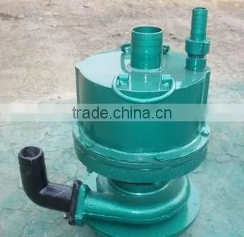 Pneumatic Sump Pump