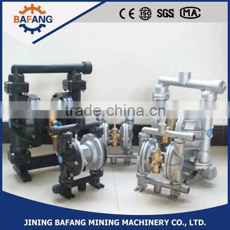 QBY-15 air operated double diaphragm pump
