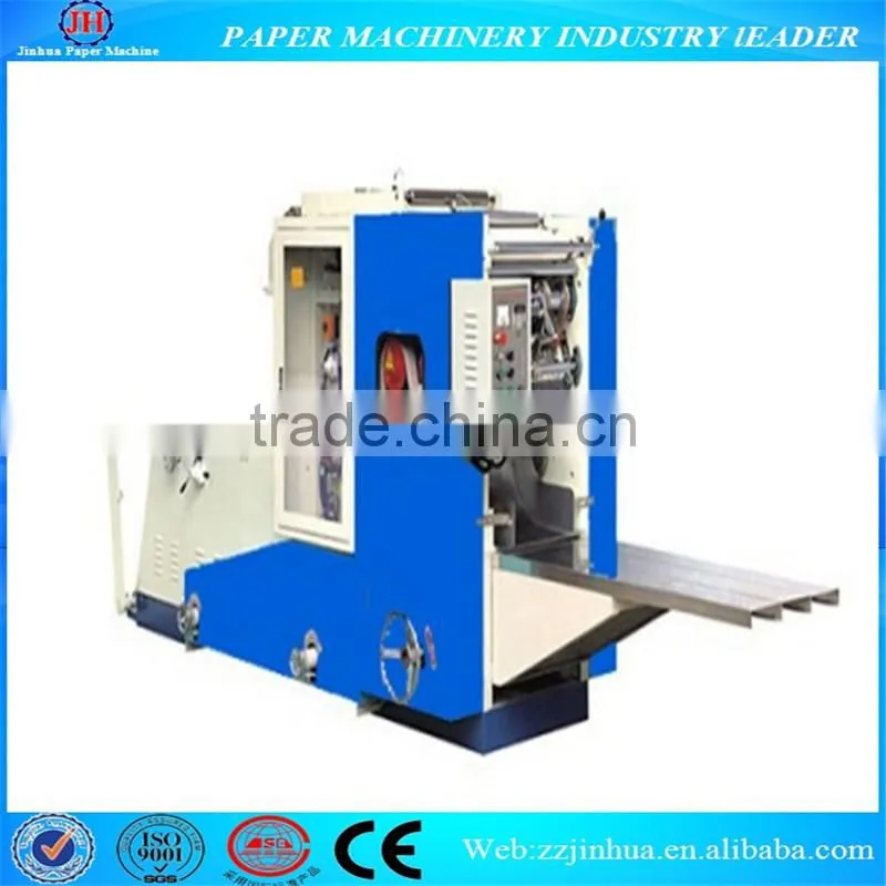 Tissue paper machine, facial paper malking machine
