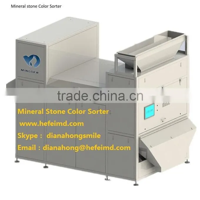 plastic PVC CCD color sorter machine