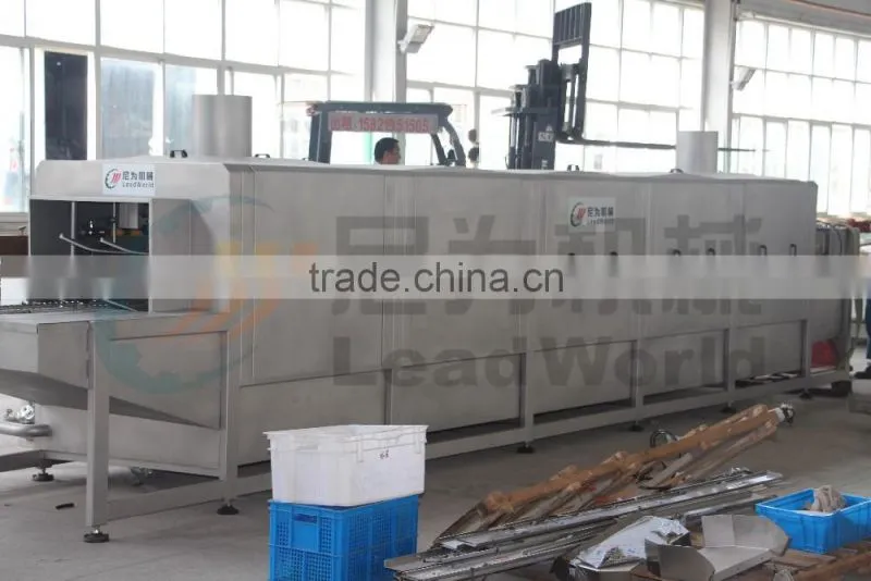 Automatic stainless steel plastic basket washing machine