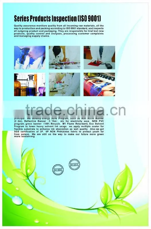 pvc banner materials for printing