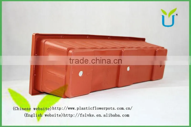 Rectangular vertical plastic garden planters and flower pots