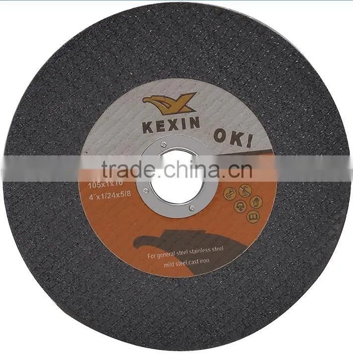 105*1*16mm abrasive Cutting Disc cutting wheel for Stainless Steel