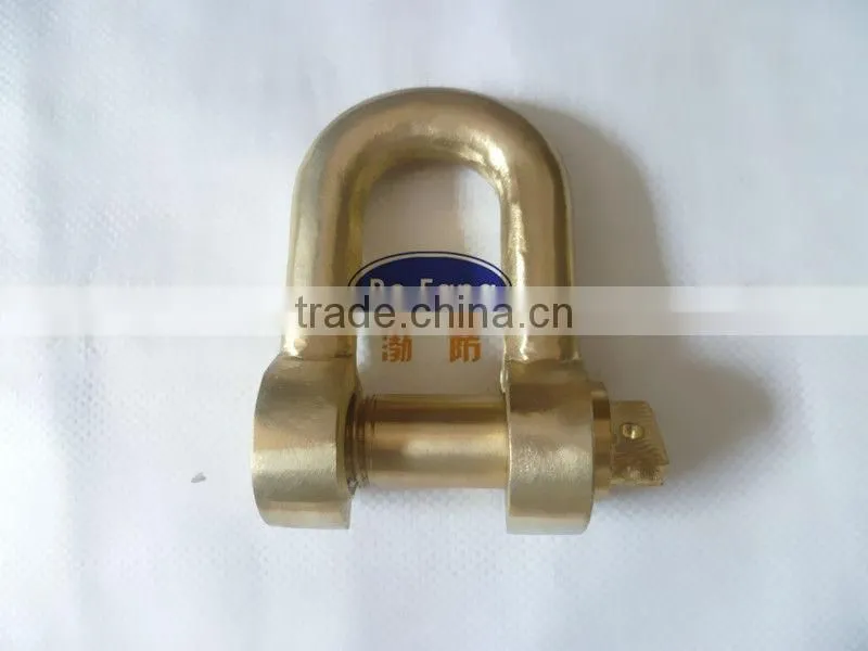 Anti Spark Aluminum Bronze Shackle nonsparking safety tools non spark shackle