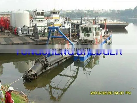 chinese iron dredger