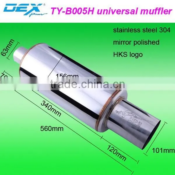 auto racing modified performance stainless steel muffler