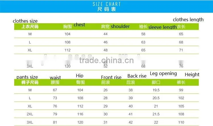 Fashion Man's Spring Sport Tracksuit Stocks