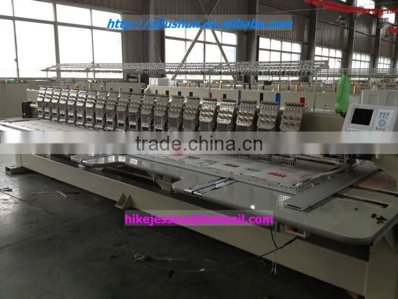 FS-620 Flat Computerized Embroidery Machine