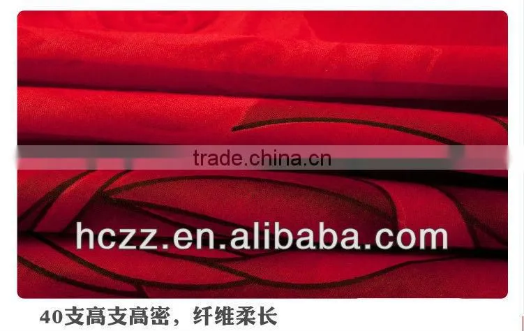 Red Flower Printing Bedding Set 4pcs