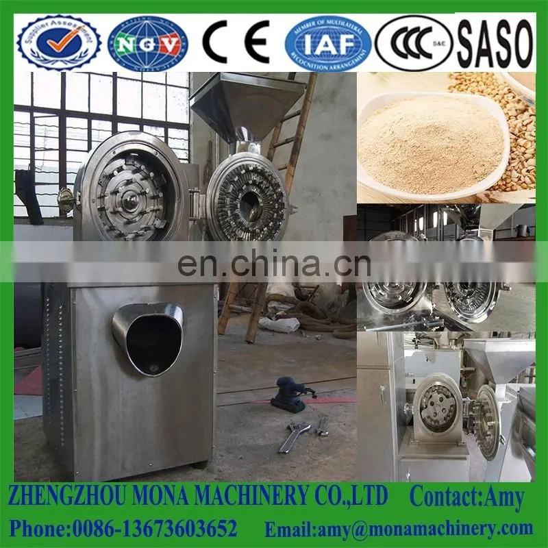 MN Series Stainless Steel Spices Food Grinder Machine