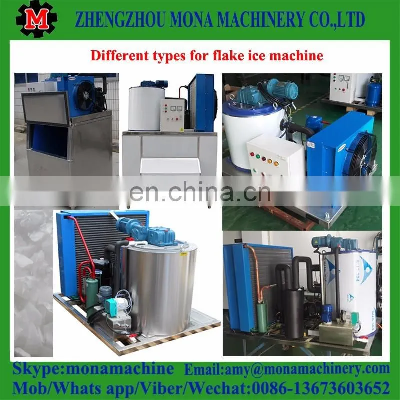 China first-class quality ice maker machine to make ice cubes with low price