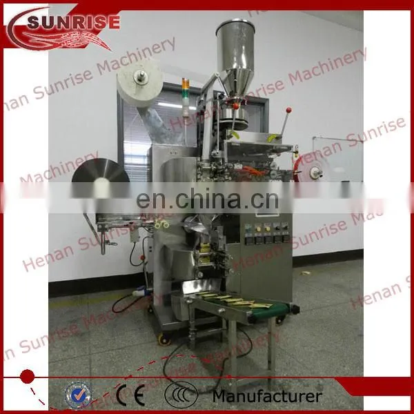 small instant tea processing machine
