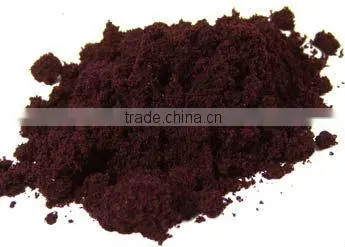 ACAI POWDER