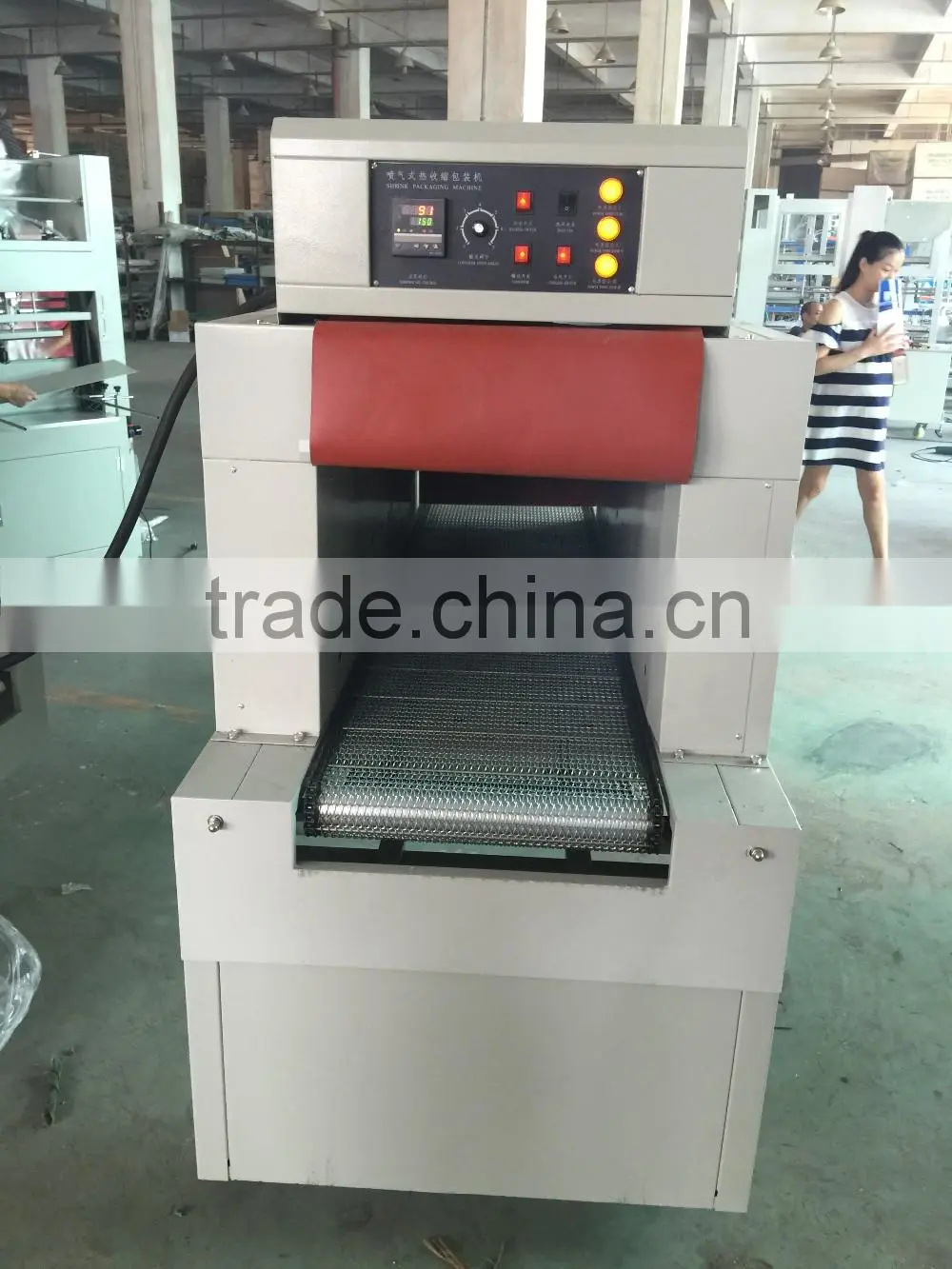 BSE4530 shrink packing machine(shrink packing machinery,heat shrink packing machine,shrink machine)