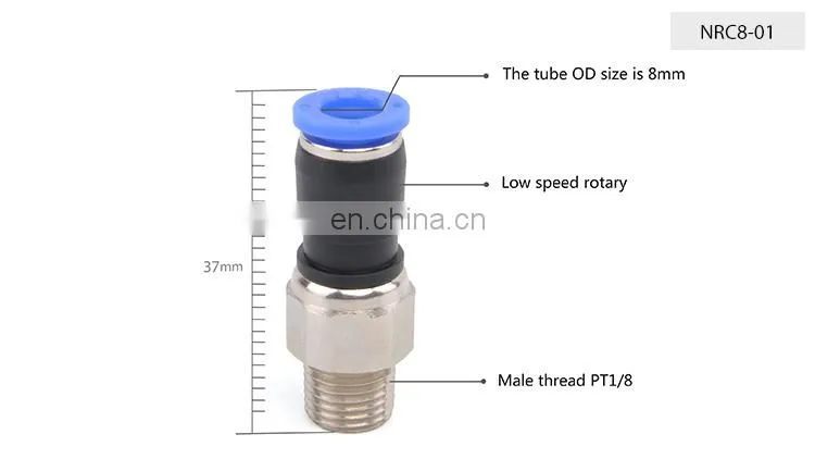 SNS NRC Series factory supply industrial pneumatic low speed brass rotary fitting