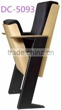 theatre chair