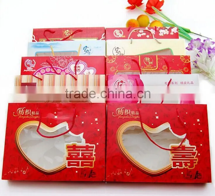 Double towel box