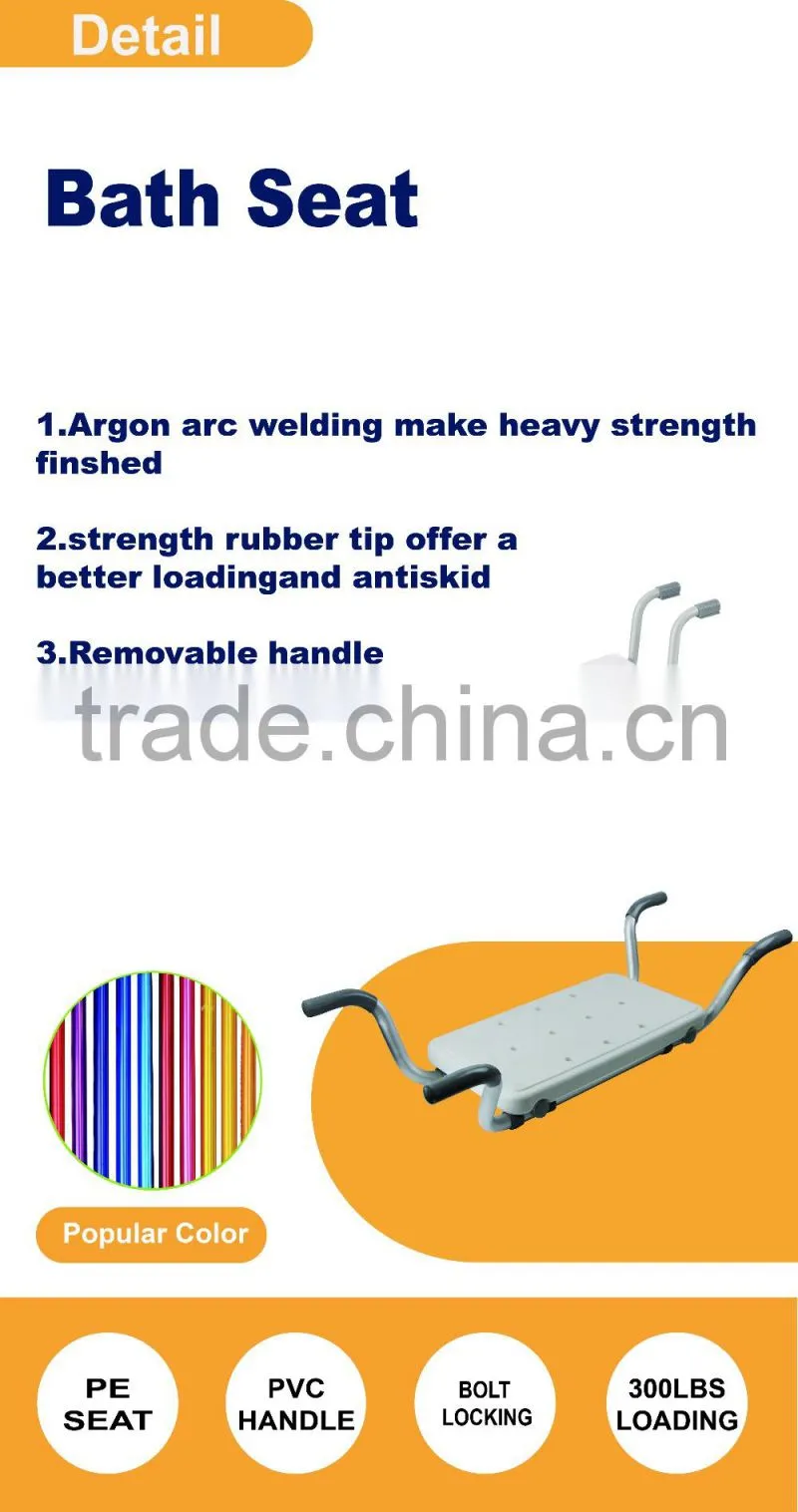 Aluminum Handicap Bath Seat Shower Chair