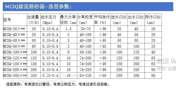 详情3.png