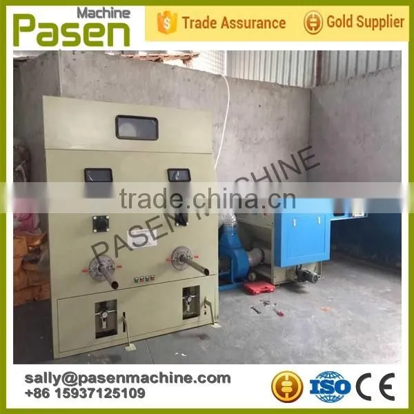 polyester fibre loosen machine / fiber carding machine / cotton/wool opening machine