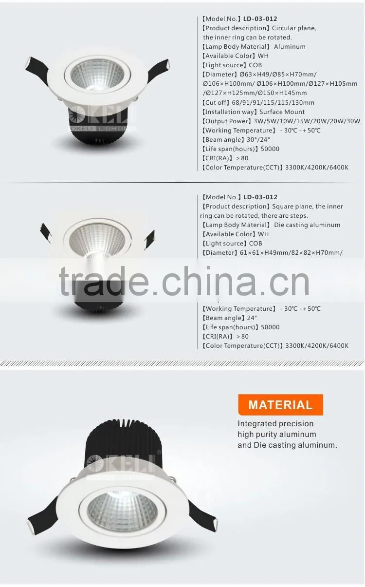 Recessed led downlight,adjustable led downlight with BIS driver