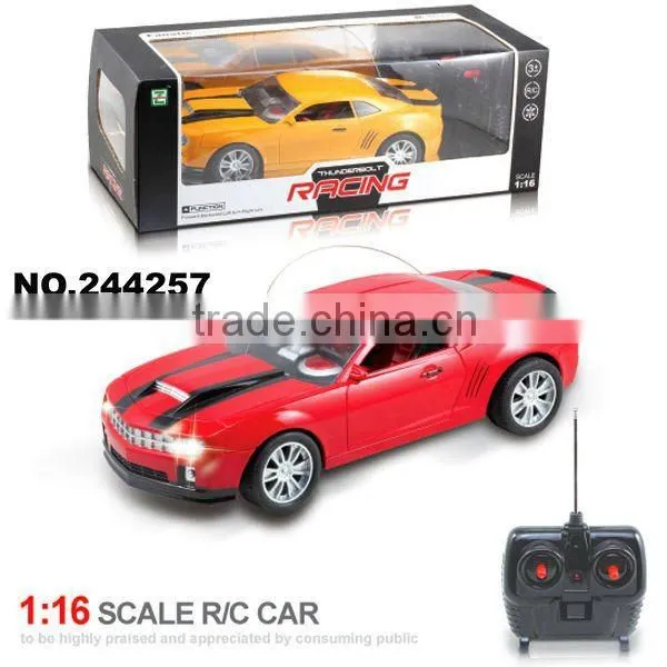 rc truck toy