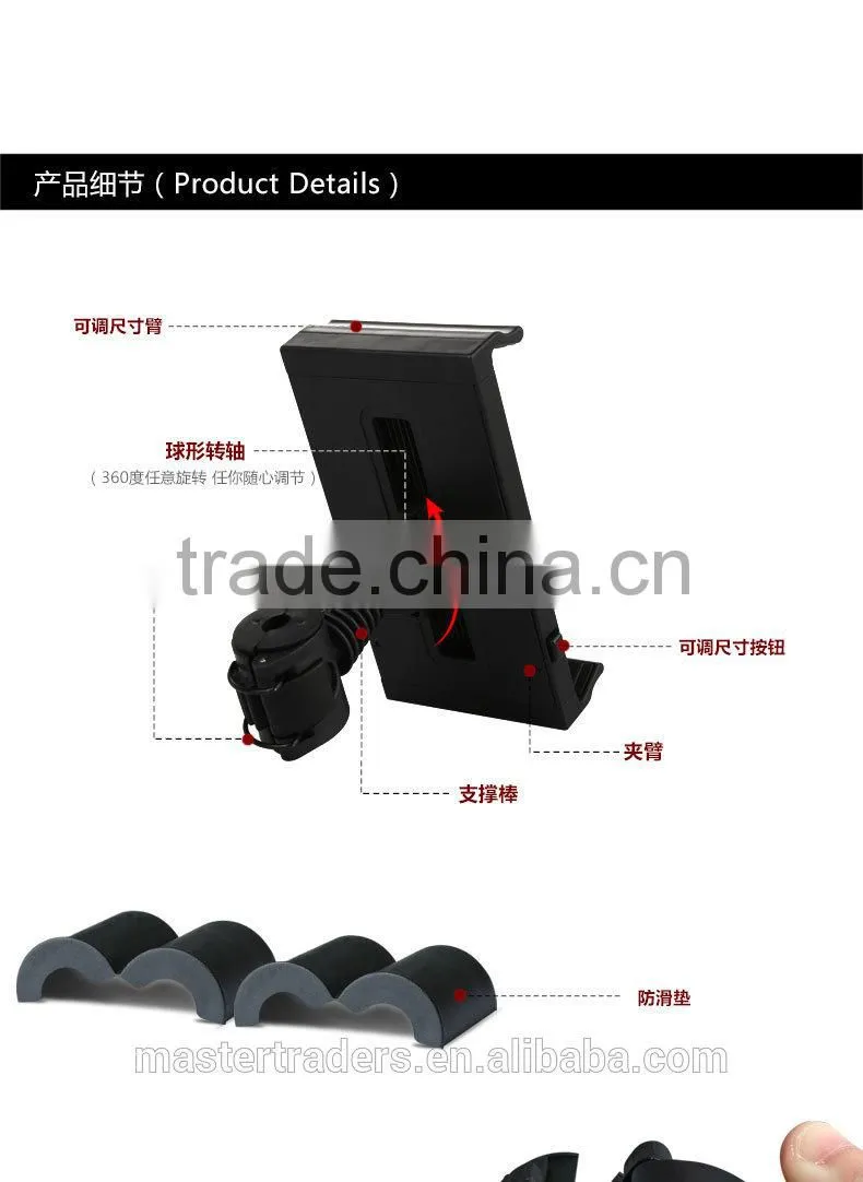 Baseus Happer Series 360 Degree Rotating PC Material Tablet PC Bracket For Tablet PC MT-2987