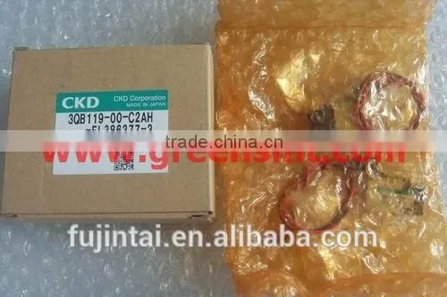 juki ejector for 2010/2020/2050/2060/2070/2080/fx-1/fx-2/fx-3