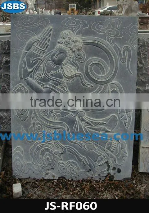 Relief, Wall Relief, Marble Relief