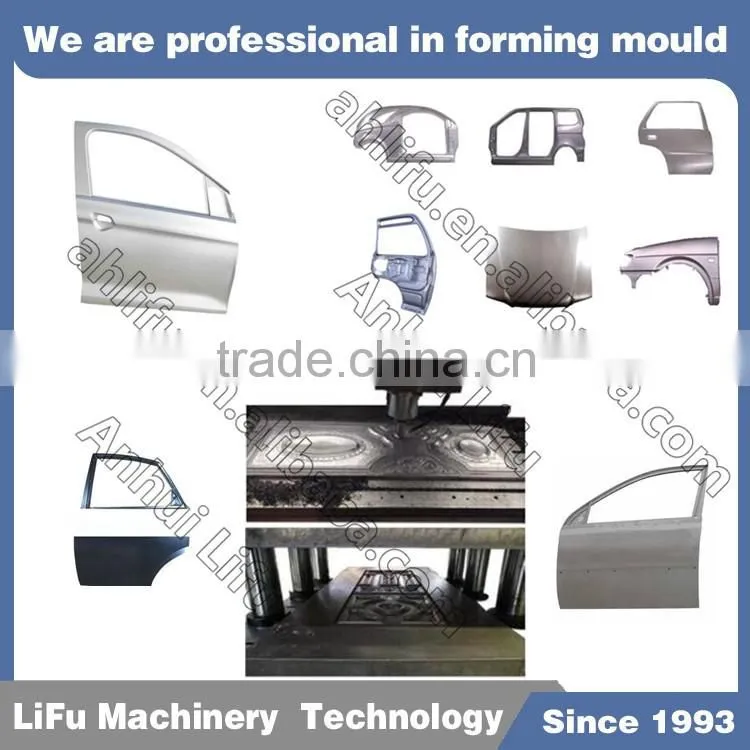 sheet metal parts AUTO stamping die metal stamping mould with cheap price.