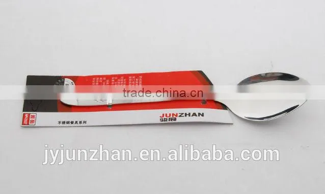 German flatware made in Jieyang Junzhan Factory and sell directly with competitive price