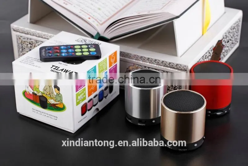 High quality mini download mp3 speaker for muslims