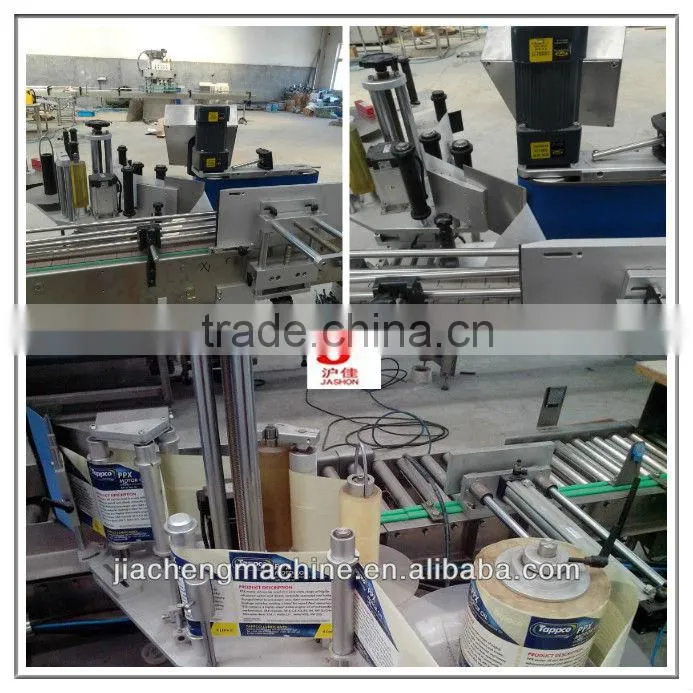 Factory price widely used automatic bottle labeling machine for plastic bottles