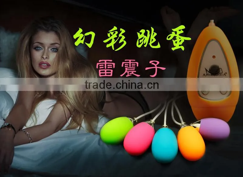 2015 New Designed Woman Bullet Vibrating Sex Toys #11601
